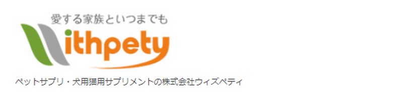 ���p�T�v�������g�u�O���R�T�~�����C�~�_�]�[���y�v�`�h�v���T�C�g